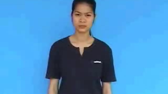 khuya