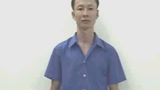 kiến