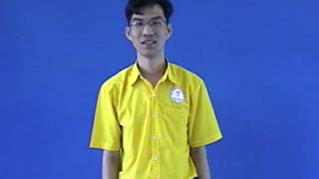kim tay