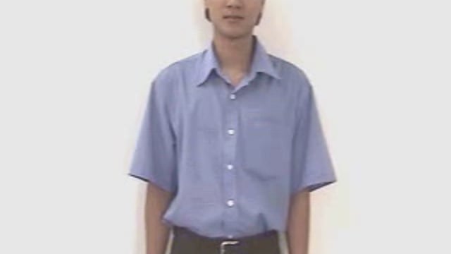 lũ