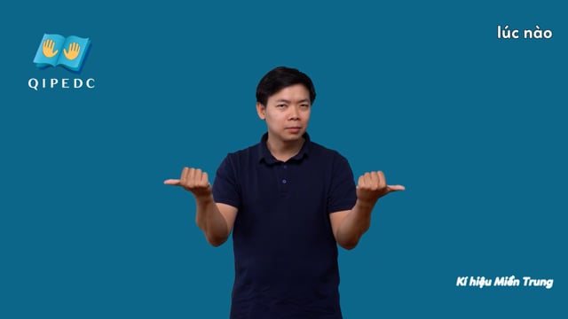 lúc nào