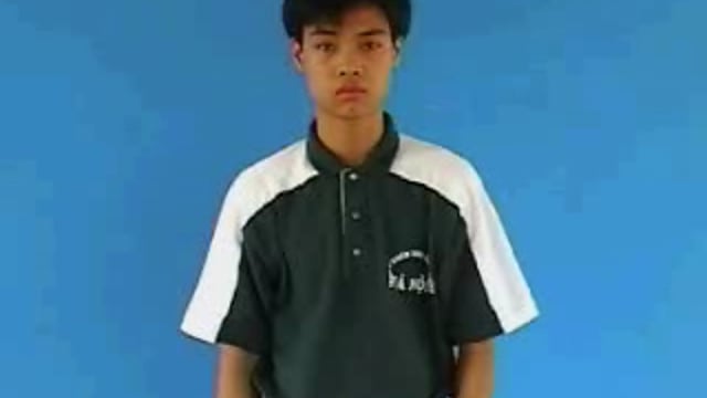 lịch