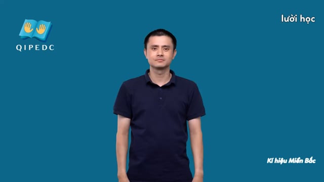 lười học