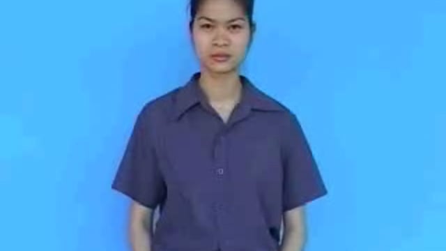 lượm