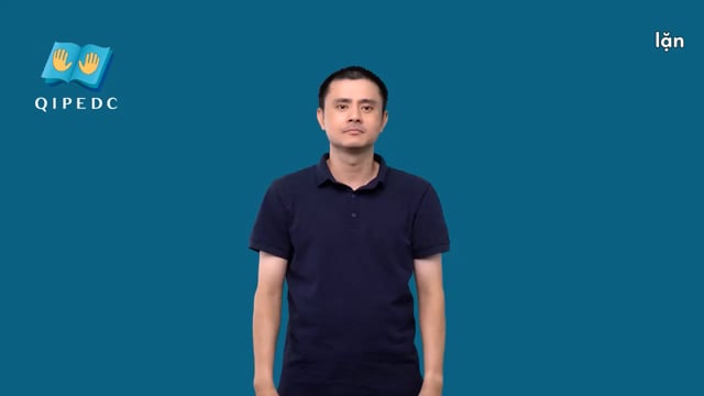 lặn