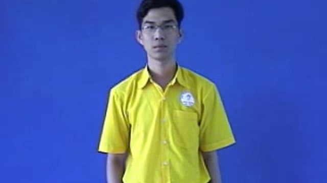 lằn vẽ