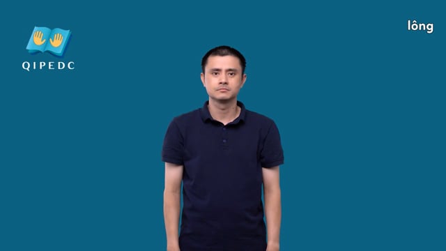 lông