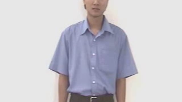 lồng