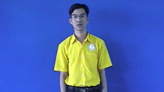 lưng quần