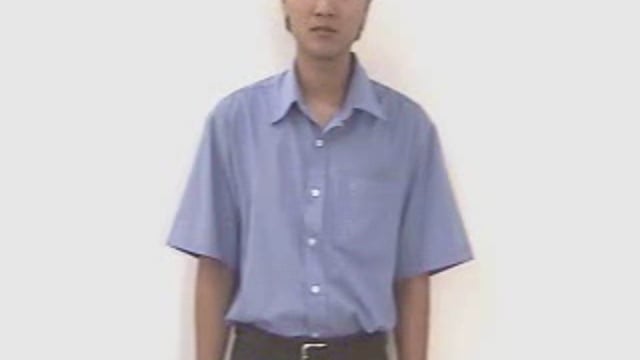 lòng đất