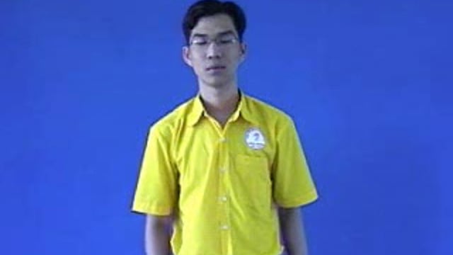 lưng thun