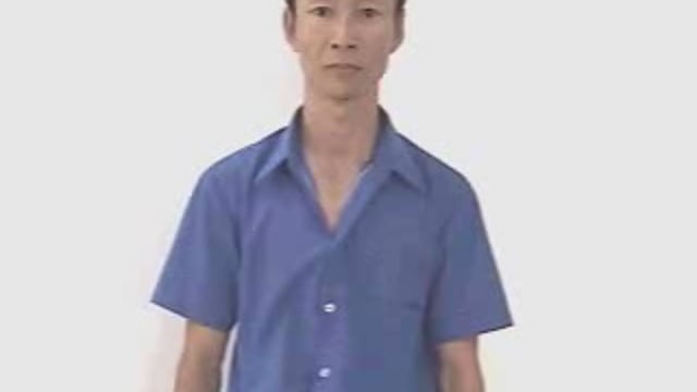 láo