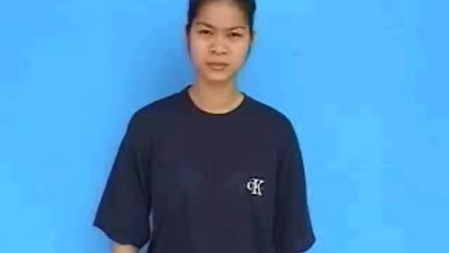 lào