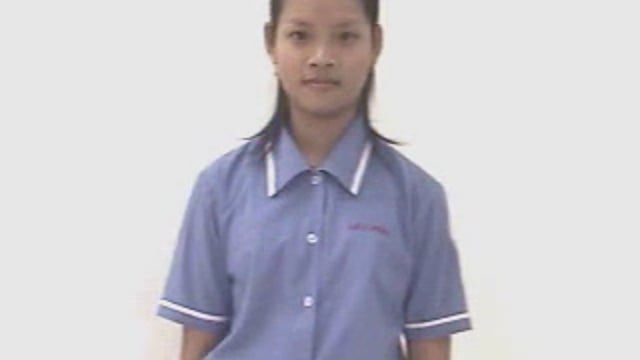 lầu