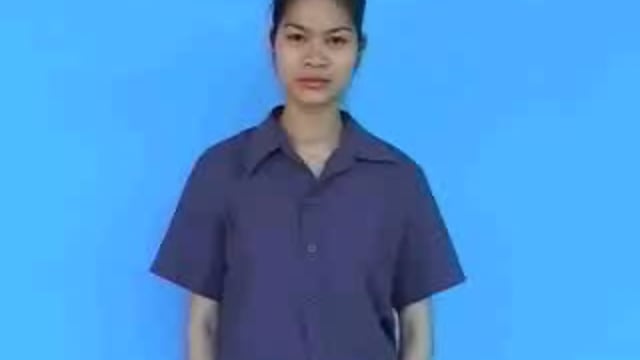 lẩu