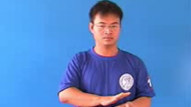 lưu