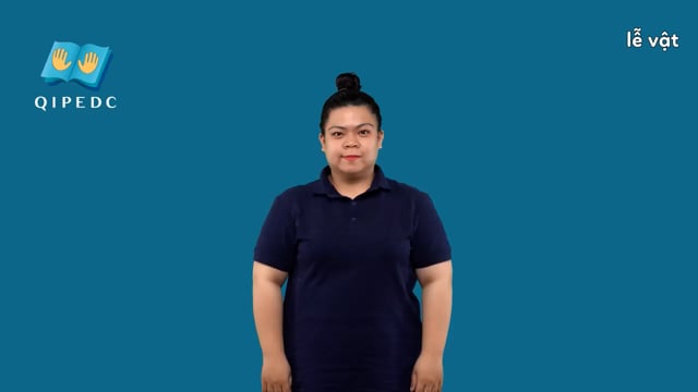 lễ vật