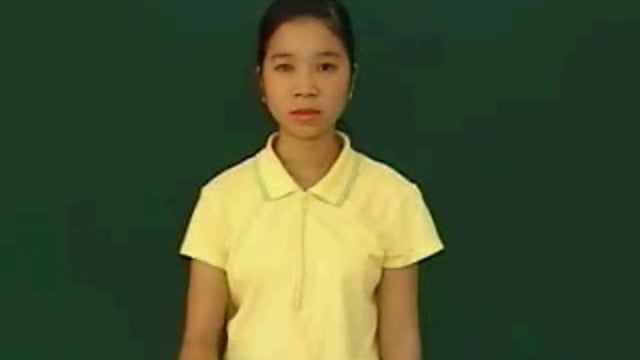 lấy