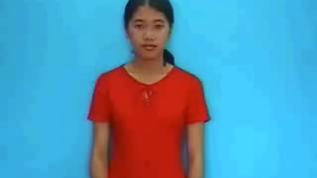lim dim