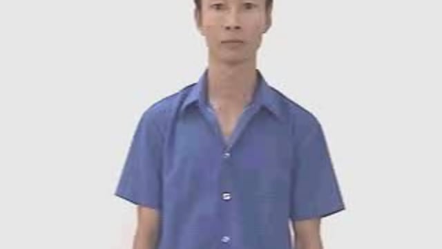 mở