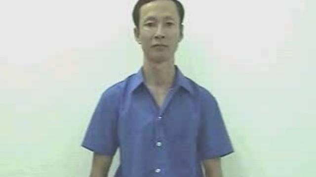 đậm