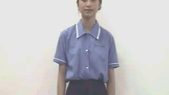 êm