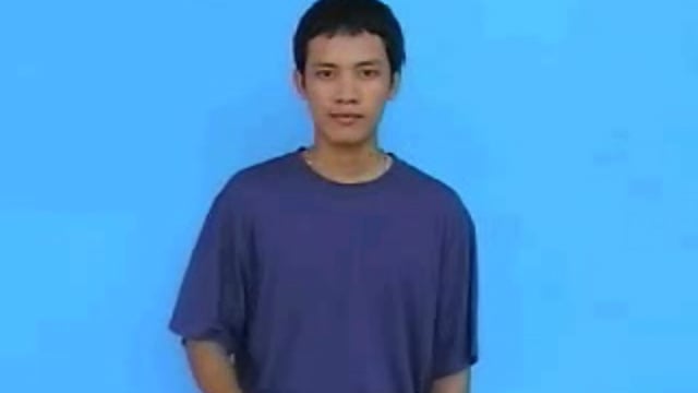 êm