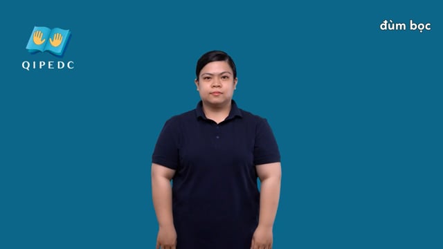 đùm bọc