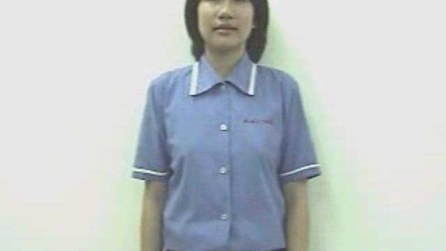 đùm bọc