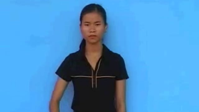 mọc