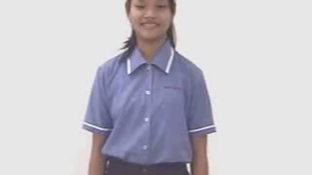 mời