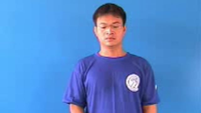 mở máy
