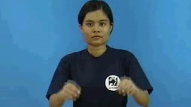 màn