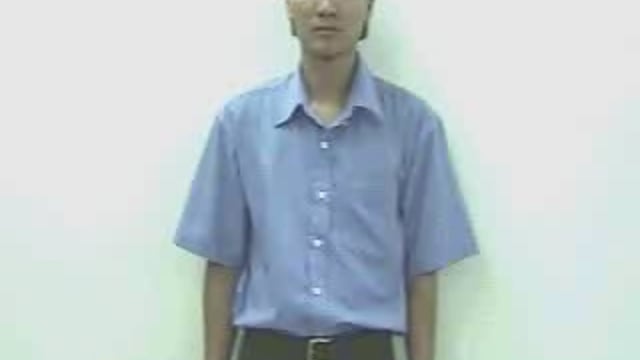 màn