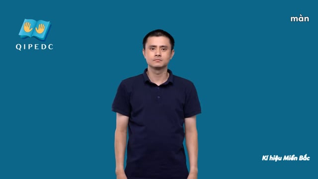 màn