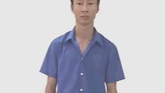 môn học