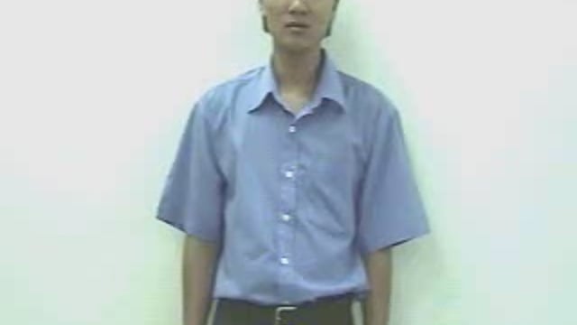 màn hình
