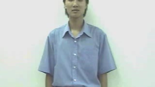 đệm (nệm)