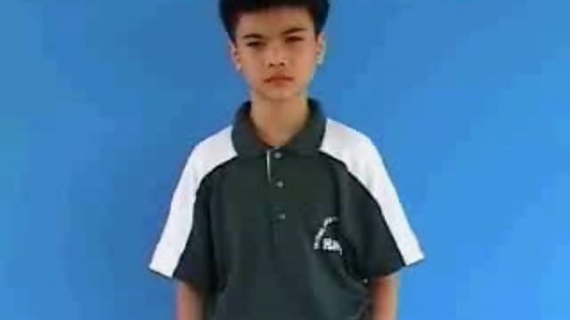 đệm (nệm)