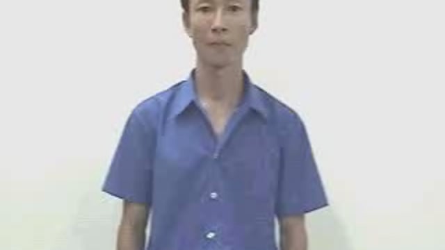 móng