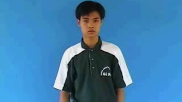 mấp mô