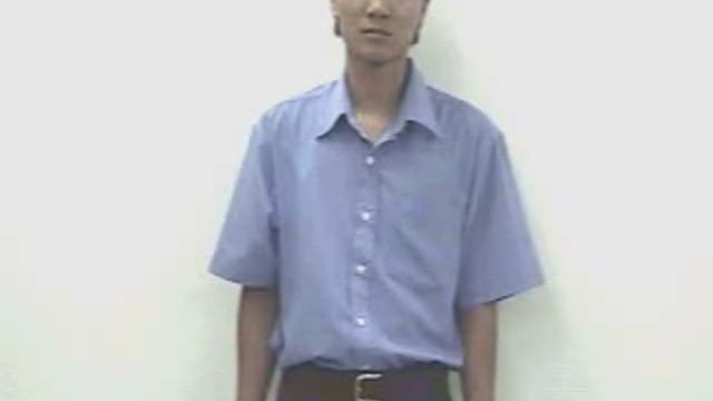 mất