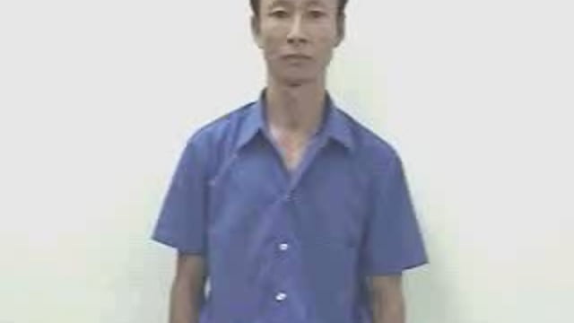 mặt hồ