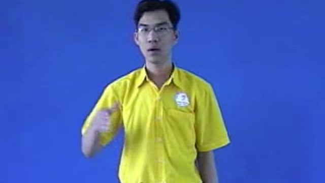 mặt nguyệt