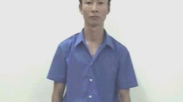 mặt trận
