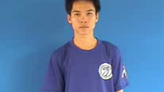 âm thanh