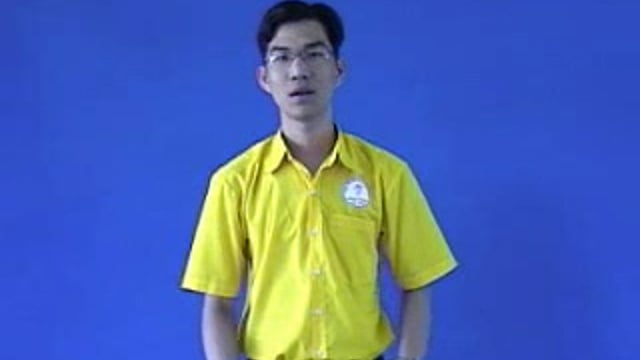may bâu áo