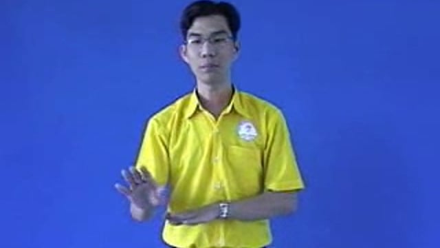 may ben eo