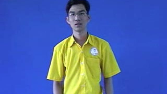 may lai tay