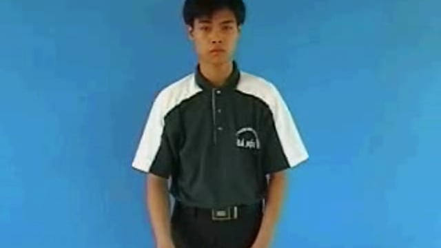 may đo